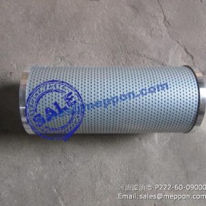 222-60-09000 FILTER SG16-3 SG21-3 MOTOR GRADER