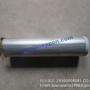 29100008081 STRAIN CORE SDLG LG952 LG952H