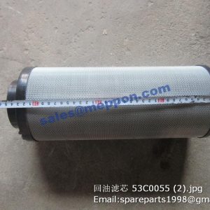 53C0055 FILTER ELEMENT LIUGONG CLG920D CLG922D CLG925D