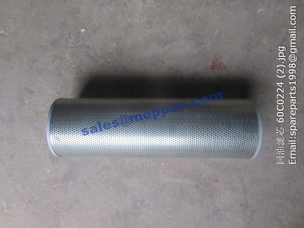 60C0224 FILTER XGMA XG955H