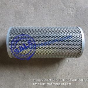 9F850-58A050000A0 SFM-516 9F20-586000 Oil return filter  fl958g