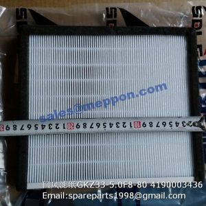 4190003436 FILTER SDLG GKZ33-5.0F8-80 LG956 LG956V