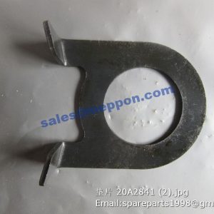 20A2841 GASKET liugong clg855n