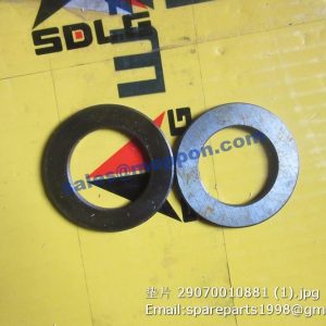 29070010881 SPACER L918 L920