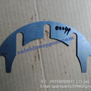 SHIM 29250000071 SDLG PARTS