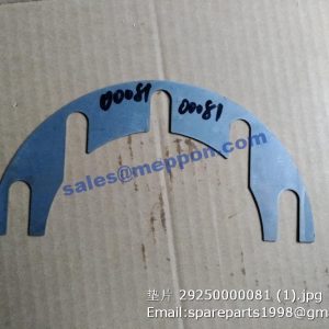 29250000081 SDLG SHIM