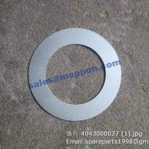 4043000037 SDLG SHIM