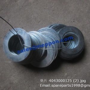 SDLG SHIM 4043000125