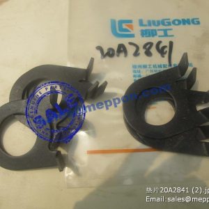 20A2841 GASKET LIUGONG CLG856H
