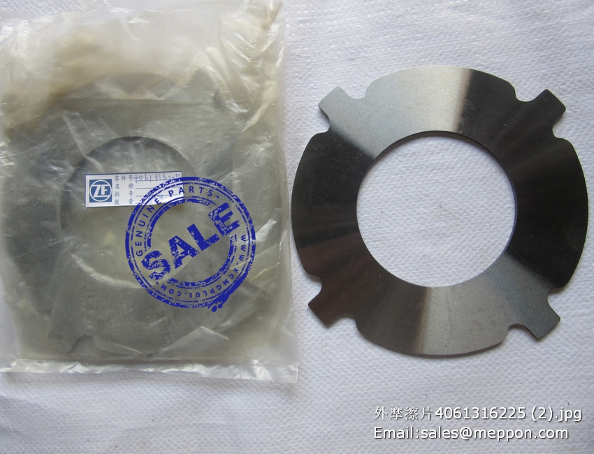 4061316225 cluch disc