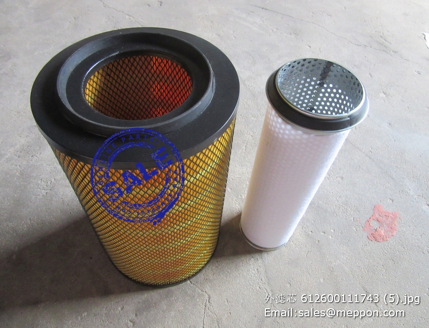 612600111743 AIR FILTER