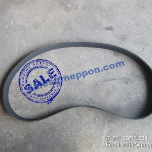 10PK1334 BELT 612600061349 4110001015026