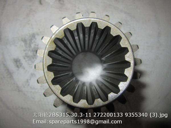 272200133 9355340 2BS315.30.3-11 sun gear xcmg - Image 2