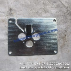 CONTROL KIT DXS-07 4120002027003