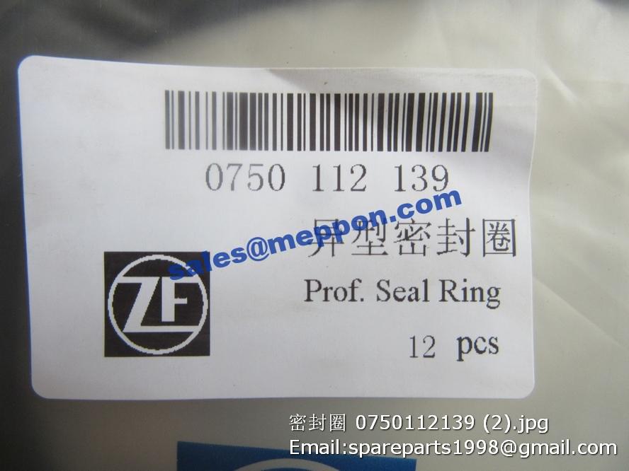 0750112139 prof. seal ring 4110000367105 – Meppon Co., Ltd