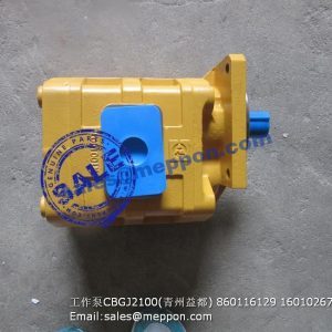 860116129 CBGJ2100 GEAR PUMP XCMG