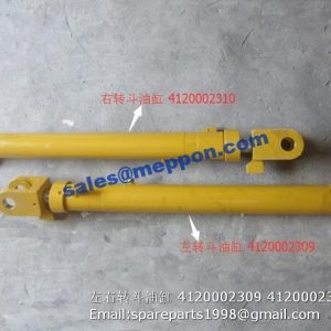 bucket cylinder L&R 4120002309 4120002310 SDLG LGB680