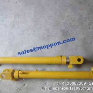 LEFT BUCKET CYLINDER LGB680 BACKHOE LOADER 4120002309