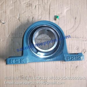 UCP212 9F653-25A030000A0 INSERT BALL BEARING WITH PEDESTAL FL958G