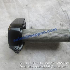 4120001404 LOCK HYDRAULIC FILTER SL-50A SDLG PARTS