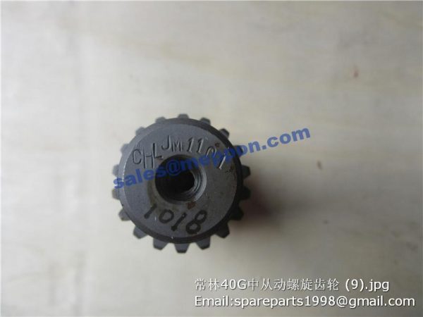 SP104288 A300262 8/35/18 bevel gear liugong road roller - Image 3