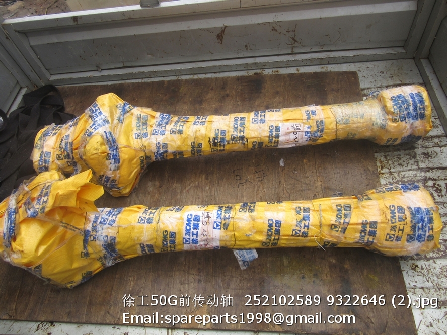 252102589 9322646 XCMG ZL50G FRONT DRIVE SHAFT – Meppon Co., Ltd