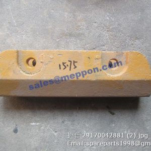 29170042881 PROTECTIVE COVER SDLG WHEEL LOADER