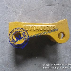 16Y-84-00003 guard plate shantui sd16