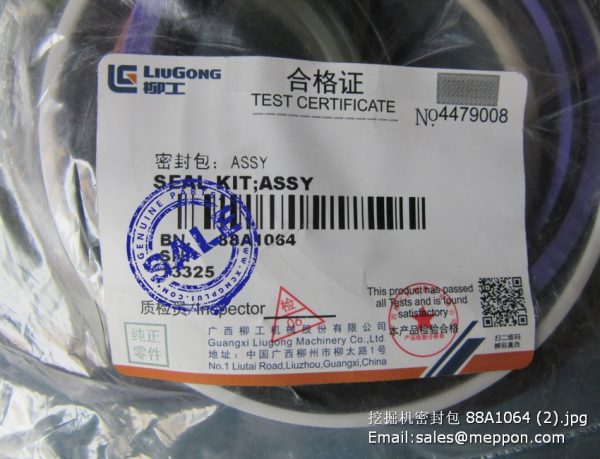 88A1064 SEAL KIT LIUGONG - Image 2