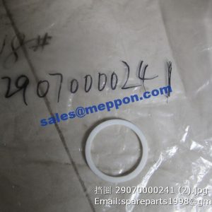 29070000241 RETAINER RING SDLG LG956L LG958L LG968L