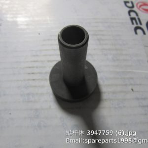 3947759 VALVE TAPPET