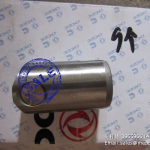 3965966 VALVE TAPPET cummins