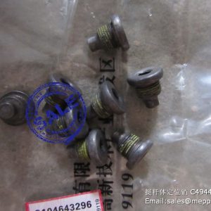 4944725 GUIDE,TAPPET