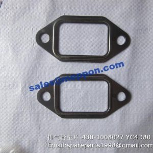 430-1008027 YC4D80 EXHSUST PIPE GASKET 4110000561060 SP106418