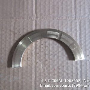 4190000536095 4110001005096 SP101620 4110000186070 THRUST PLATE