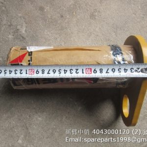 4043000120 pin sdlg lg933 lg936