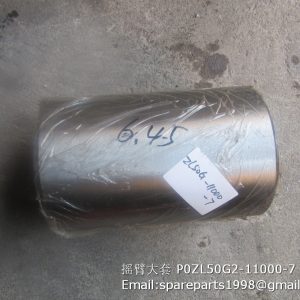 ZL50G2-11000-7 bushing shantui sl50w