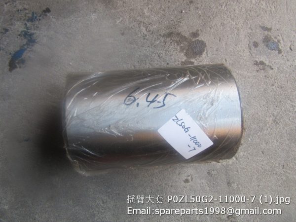 ZL50G2-11000-7 bushing shantui sl50w