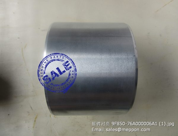 9F850-76A000006A1 bushing foton lovol wheel loader