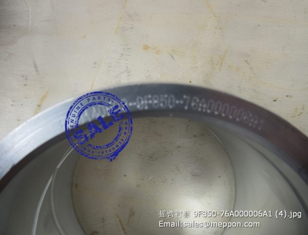 9F850-76A000006A1 bushing foton lovol wheel loader - Image 2