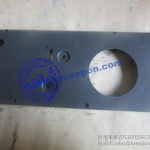 29120016431 SDLG COVER