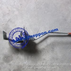 SHIFT CONTROL SYSTEM SDLG PARTS LG12-953CZJG01 4120001019