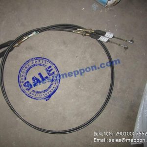 29010007552 CABLE SHAFT sdlg l956f