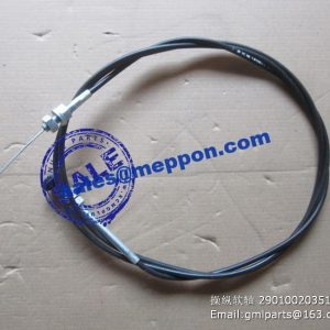 control cable 29010020351 SDLG LG956V LG958L SPARE PARTS