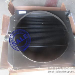 4110001166 LY-LG936L-6 radiator assembly