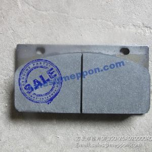 9F850-26A020000A0 9F700-26A02000 Square Plate friction FOTON LOVOL