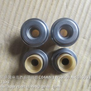 4110001005061 SP104921 4110000186102 VALVE SEAL
