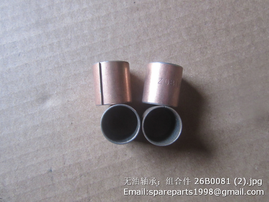 26B0081 bearing LIUGONG FORKLIFT PARTS