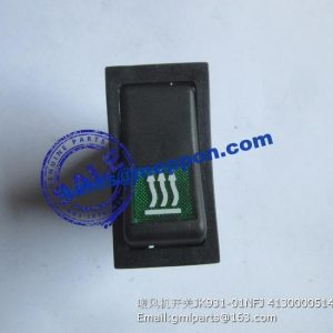 SDLG ROCKER SWITCH JK931-01NFJ 4130000514