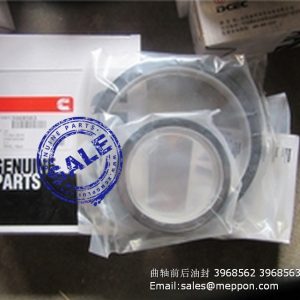 3968562 3968563 Oil Seal cummins
